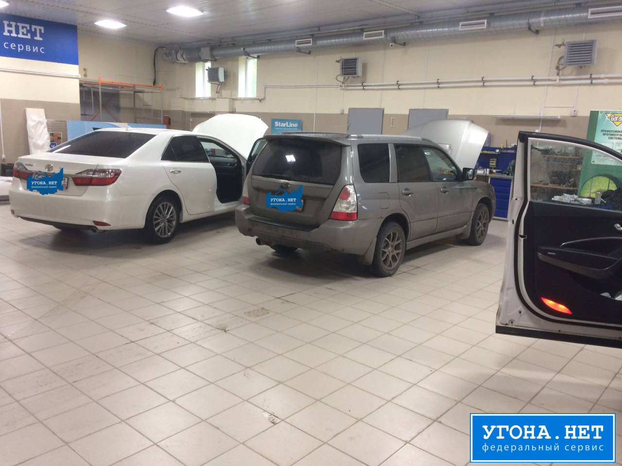 Установка автосигнализации Pandora DXL на Subaru Forester